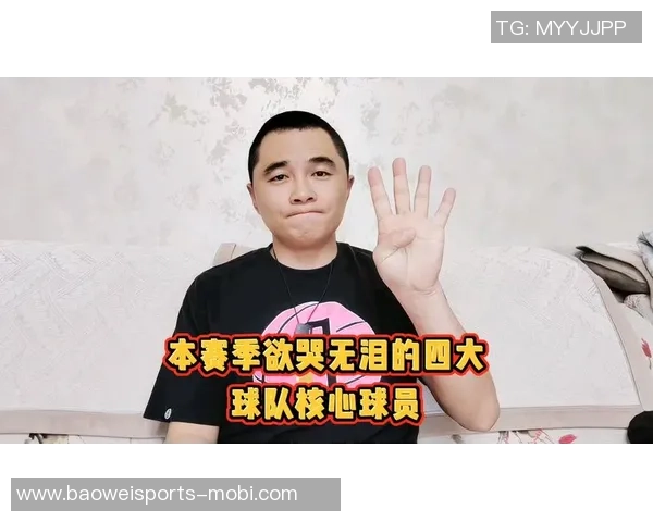 解说：北京队五大核心球员提升攻防水平展现强大实力