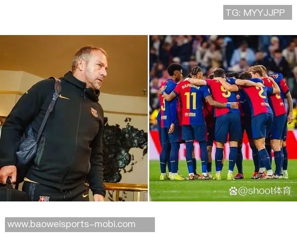 弗里克称赞巴萨表现出色本周训练达到赛季最佳状态 弗里克称赞巴萨表现出色本周训练达到赛季最佳状态